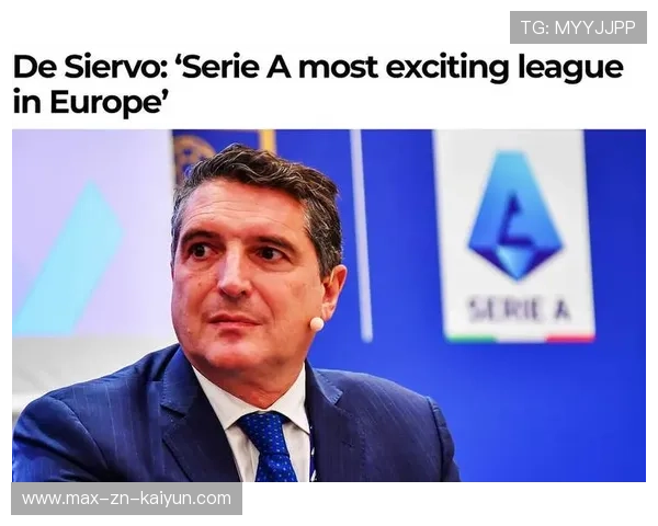 意甲裁判判罚风波：联赛公平性被推上风口